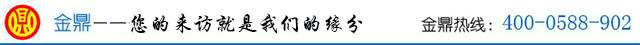 /UploadFiles/FCK/2015-12/6358500417864441499448691.jpg